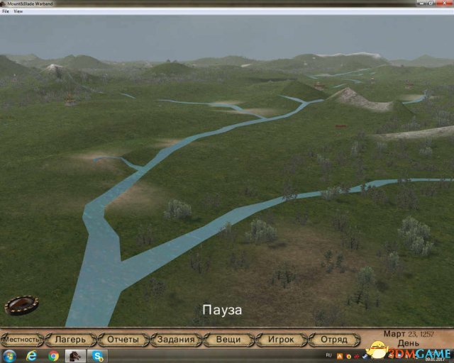 骑马与砍杀：战团 西伯利亚侵攻战（TheConquestOfSiberia）