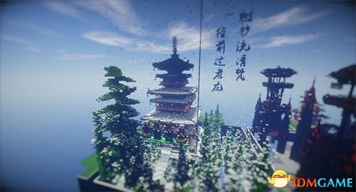  《我的世界》建筑峰会复赛过半 “别人的世界”工地探秘