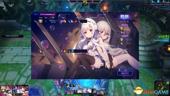 300英雄 碧蓝航线主题界面补丁