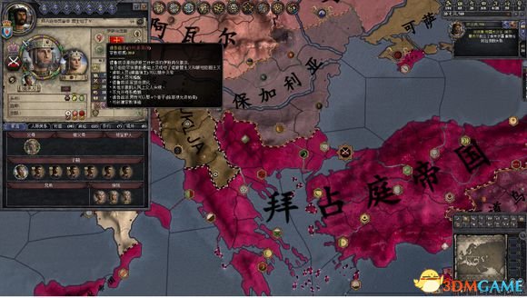 十字军之王2 信仰颠倒的世界MOD