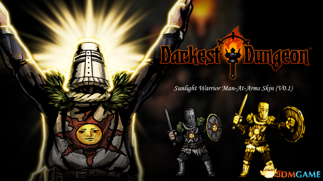 暗黑地牢 v0.2士兵太阳骑士皮肤MOD