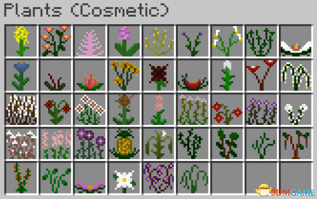 我的世界 v1.10.2花花草草MOD