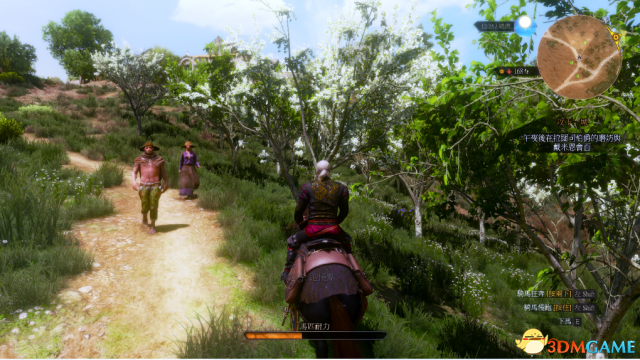 巫师3:狂猎 v1.31浓密草丛MOD