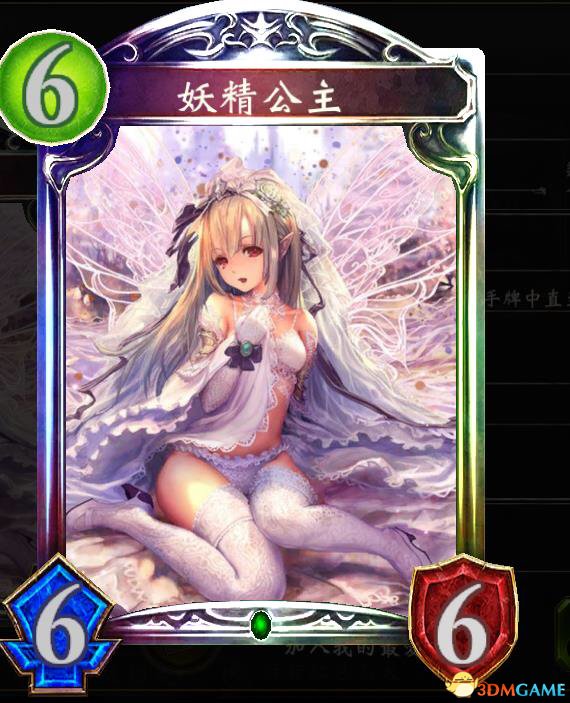 影之诗 超趣味卡图MOD