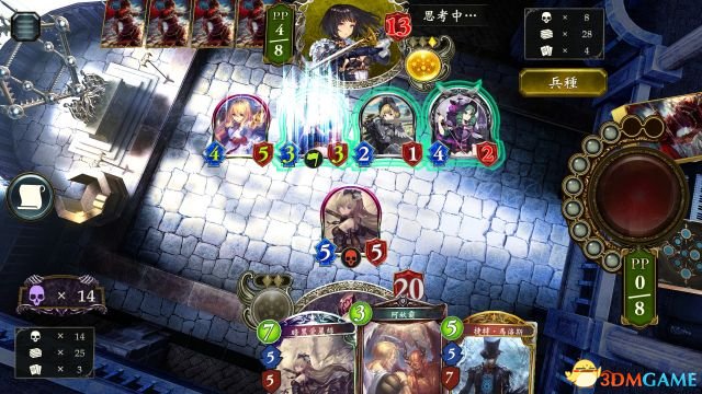 影之诗 黑暗爱丽丝美化MOD