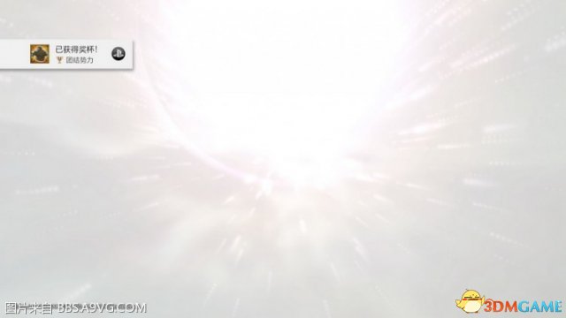 最终幻想12重制版团结势力奖杯获取攻略心得