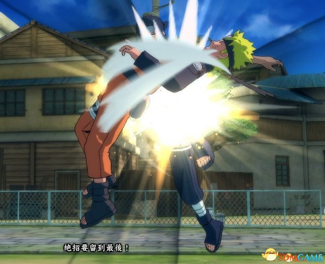 火影忍者：究极忍者风暴4 月光疾风三人联奥义MOD