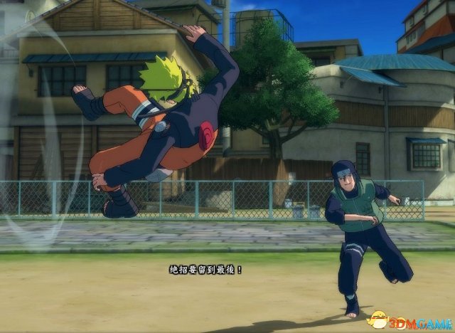 火影忍者：究极忍者风暴4 月光疾风三人联奥义MOD