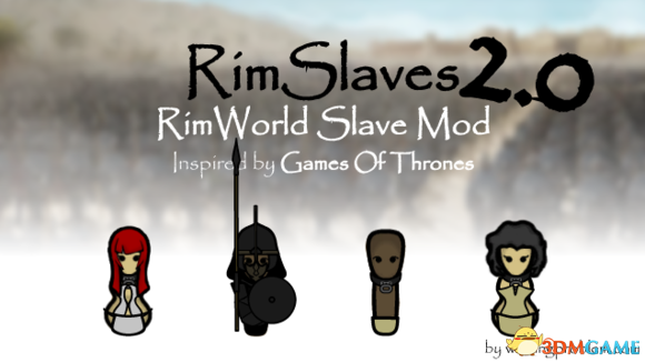 环世界 a17边缘奴隶MODRimSlavesv2.0
