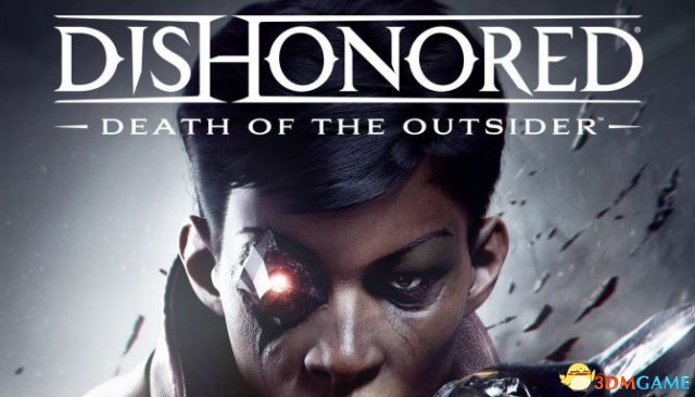 这个杀手不太冷 《耻辱：界外魔之死》新演示视频