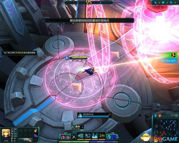 300英雄 5款Saber补丁整合包