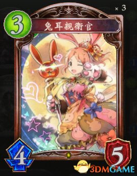 影之诗 超趣味卡图MODv1.1[新增大量卡图]