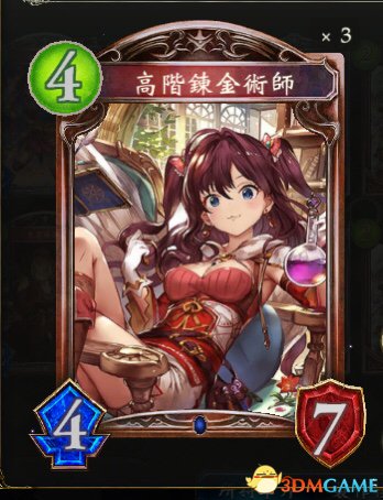 影之诗 超趣味卡图MODv1.1[新增大量卡图]