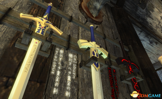 上古卷轴5 Saber武器合集MOD