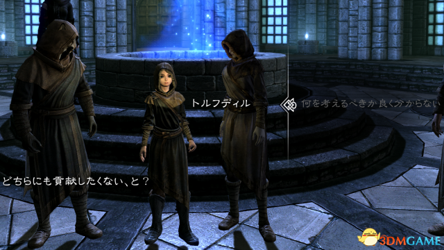 上古卷轴5 宇宙勇者Gtein萝莉随从MOD