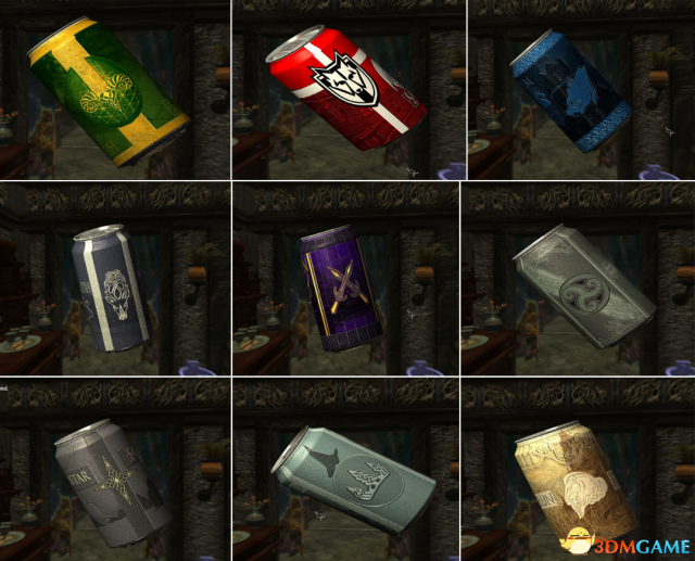 上古卷轴5 天际的饮料MOD