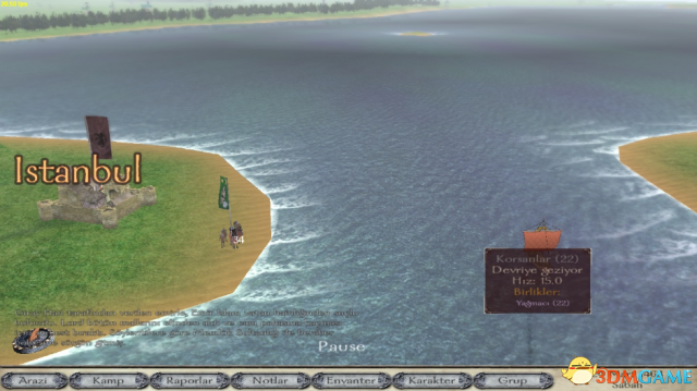 骑马与砍杀:战团 v1.127战嚎-土耳其帝国MOD