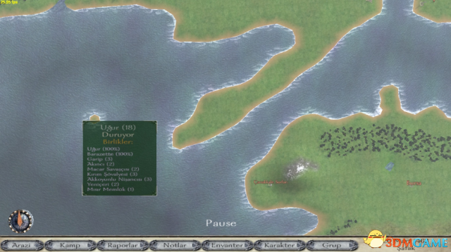 骑马与砍杀:战团 v1.127战嚎-土耳其帝国MOD