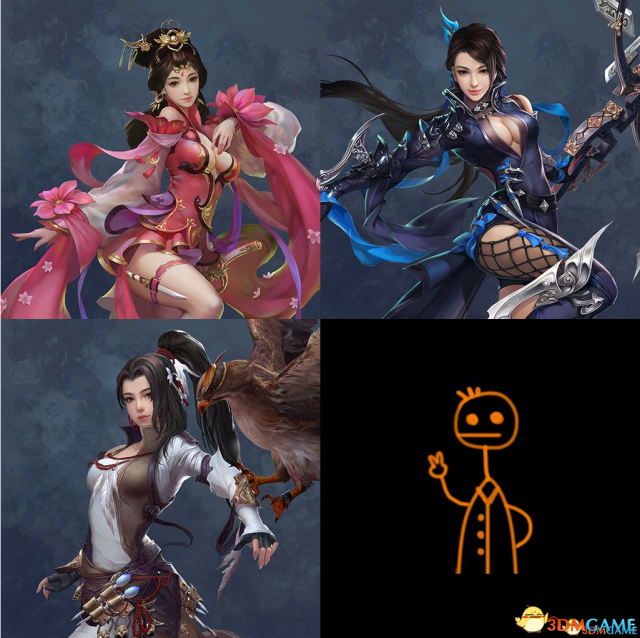 三国志13：威力加强版 剑网三呼吸头像包