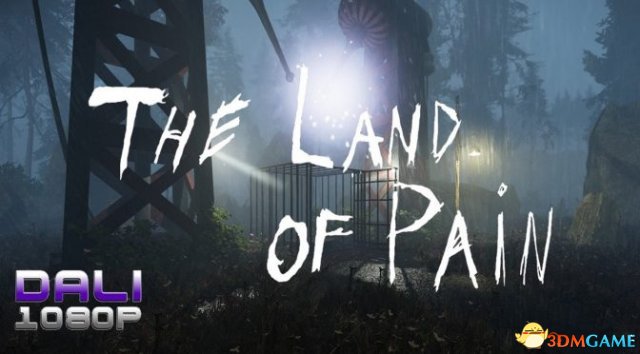 CryEngine引擎恐怖新作《痛苦之地》全新预告曝光