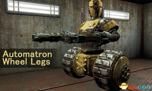 辐射4 机器人足部辅助轮MOD
