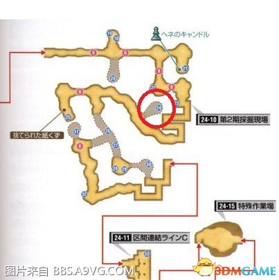 最终幻想12重制版逆转吊坠在哪 逆转吊坠出现位置