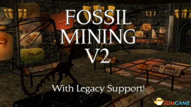 上古卷轴5 化石开采MOD