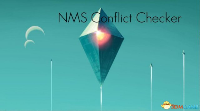 无人深空 v1.3NMS MOD冲突检查器v0.1