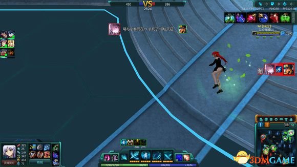 300英雄 立华奏连衣裙皮肤及魔化小奏补丁