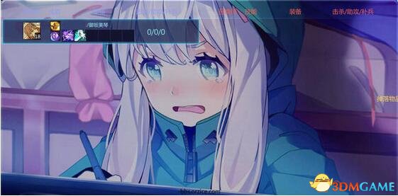 300英雄 和泉纱雾主题补丁