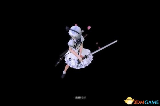 300英雄 7款妖梦皮肤补丁