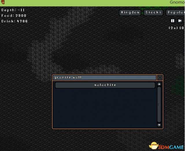 矮人村庄 存档修改器