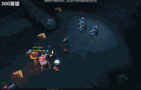 300英雄 5款琴里皮肤补丁