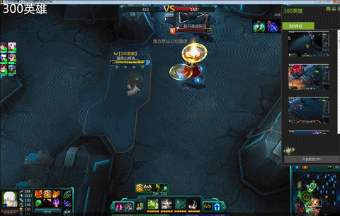 300英雄 6款十六夜咲夜补丁