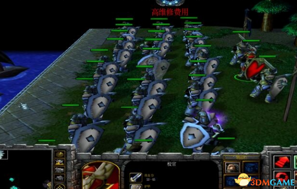 魔兽争霸3 1.24e小镇暗斗 v3.8.5