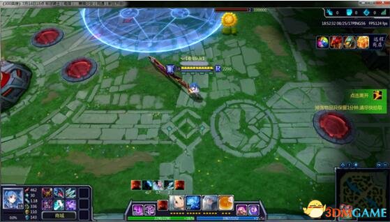 300英雄 十香改珂朵莉补丁