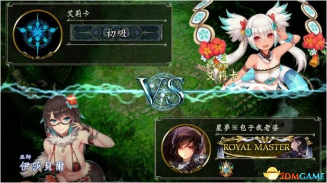 影之诗 主战者天华百剑伊莎贝尔MOD