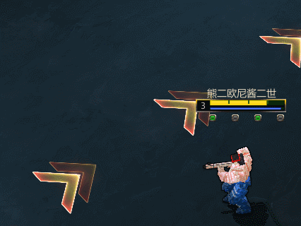 300英雄 4款晓美焰补丁