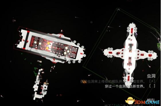 重组reassembly 添加大量火炮系武器菲雅利帝国MODv0.8
