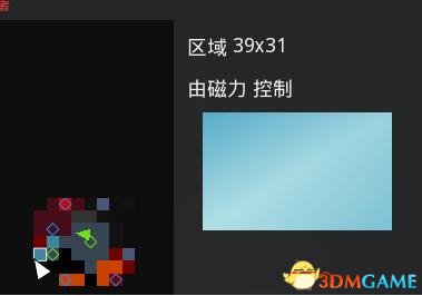 重组reassembly RC宇宙MOD整合包
