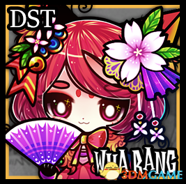 饥荒：联机版 千年狐花娘MOD