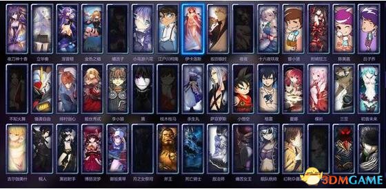 300英雄 6款超漂亮头像补丁