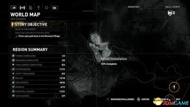 古墓丽影：崛起全成就介绍 全成就达成攻略