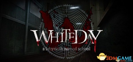 白色情人节：名为学校的迷宫 全剧情流程视频攻略