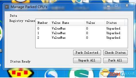 unparkcpu-app多核心卡顿优化工具[附使用教程]