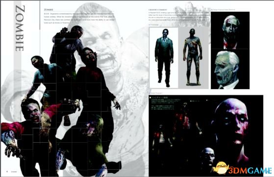 生化危机6怪物图解 怪物分布及能力分析