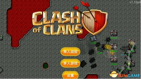 铁锈战争部落冲突cocMODv1.1