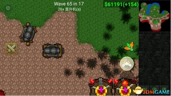 铁锈战争部落冲突cocMODv1.1