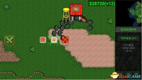 铁锈战争部落冲突cocMODv1.1