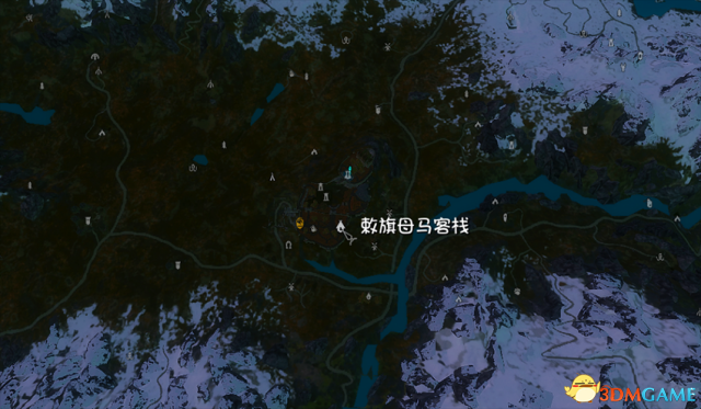 上古卷轴5 吸血鬼随从妹子米娜哈克美化MOD